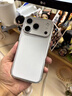 圖拉斯【久用不發(fā)黃】 適用iphone17promax手機(jī)殼蘋果17pro保護(hù)套17透明Air全包超薄磁吸散熱防摔高端男 iPhone 17 Pro【相機(jī)按鍵全包】 【精美透亮】不黃原材+超薄裸感+超 曬單實(shí)拍圖
