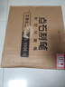 點(diǎn)石制筆時(shí)空艙文具禮盒高顏值女孩文具套裝生日禮物初高中生學(xué)習升學(xué)開(kāi)學(xué)禮物34件套350E-G宇宙甜心 曬單實(shí)拍圖