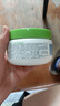 絲塔芙大白罐250g保濕面霜 “寶寶樹”推薦 不含煙酰胺身體乳溫和保濕 曬單實拍圖