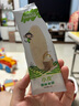 小皮（Little Freddie）嬰幼兒米餅零食原味寶寶零食磨牙米餅餅干零添加48g*1盒 6月+ 曬單實拍圖