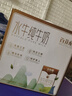 百菲酪水牛純牛奶 4.0g乳蛋白寶寶愛(ài)喝 200ml*12盒/箱 送禮禮盒裝 曬單實(shí)拍圖