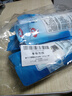 察爾汗藏青鹽320g*5袋【未加碘綠色食品級】湖鹽無(wú)抗結劑食用鹽 曬單實(shí)拍圖