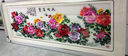 蘇繡花開富貴客廳掛畫牡丹花國畫刺繡沙發(fā)背景墻畫高級(jí)上檔次湘繡 《花開富貴-經(jīng)典款》精品蘇繡畫 85x205cm 高端實(shí)木立體框 曬單實(shí)拍圖