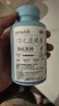VETWISH唯特適布拉迪酵母益生菌狗狗幼犬軟便拉稀寵物專用15g 曬單實(shí)拍圖