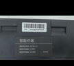 ZKTECO熵基科技S30時尚網(wǎng)絡(luò)型指紋考勤機(jī)上下班簽到打卡機(jī) 標(biāo)配+定制BS廣域網(wǎng)（云服務(wù)器設(shè)置） 曬單實(shí)拍圖