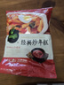 必品閣（bibigo）韓式經(jīng)典微辣 炒年糕條 韓國風(fēng)味390g  2人份 曬單實(shí)拍圖