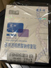 敷爾佳新款白膜4盒 敷感升級醫用透明質(zhì)酸鈉修復貼MHA-C-T 曬單實(shí)拍圖
