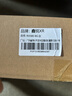 鑫銳RX580/RX590/RX5700XT/RX6600XT/RX6700XT/RX6900XT 盒裝高端電競游戲設(shè)計(jì)渲染學(xué)習(xí)臺(tái)式電腦顯卡 【全新正品】RX580 8G 白羽系列 曬單實(shí)拍圖
