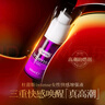 杜蕾斯（durex）高潮液潤滑液10ml 夫妻房事用情趣用品潤滑油劑 女性私處增強欲望 曬單實(shí)拍圖