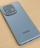 vivo iQOO Z10 Turbo+ 國家補貼 8000mAh超薄藍海電池 天璣9400+旗艦芯 電競手機 極地灰 12+256G 官方標配 曬單實(shí)拍圖