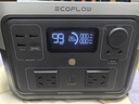 ECOFLOW正浩【便攜快充】移動(dòng)戶(hù)外電源220V 500W大功率車(chē)載露營(yíng)筆記本充電寶大容量?jì)δ茈姵仡IVER 2 MAX 曬單實(shí)拍圖