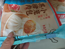 廣州酒家利口福 黑豬肉小籠包300g*3袋 36個  黑豬肉餡 兒童早餐 面點(diǎn)速食 包子 曬單實(shí)拍圖