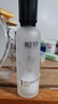 相宜本草紅景天瑩透幼白精華水（亮膚）150ml（補水保濕 祛斑美白） 曬單實(shí)拍圖