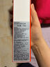 資生堂（SHISEIDO）肌活煥采潔面膏125ml 清潔毛孔改善粗糙洗面奶 曬單實(shí)拍圖