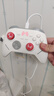 北通鯤鵬20智控無(wú)線(xiàn)游戲手柄xbox機械按鍵switch2電腦PC手機電視steam藍牙體感NS原神雙人成行鳴潮 曬單實(shí)拍圖