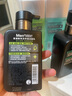 曼秀雷敦男士小黑盾系列氨基酸控油保濕潔面乳150ml*2禮物送男友 曬單實(shí)拍圖