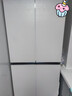 美的（Midea）首創(chuàng  )45cm超薄嵌入餐邊柜家用客廳冰箱左餐右廚大容量底部散熱十字四開(kāi)門(mén)國家補貼BCD-427WUSGPZM 曬單實(shí)拍圖