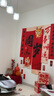 酷依寶龍寶寶一周歲禮生日宴場(chǎng)景布置裝飾氛圍感抓周儀式道具背景墻 曬單實(shí)拍圖