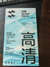 閃魔適用榮耀400pro鋼化膜 手機(jī)膜高清全玻璃防爆防摔防指紋無(wú)白邊手機(jī)保護(hù)貼膜 兩片裝+神器 曬單實(shí)拍圖