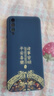 揚聚特榮耀20青春版手機殼honor20 lite新款保護套LRA-AL00液態(tài)硅膠全包軟殼4G防摔耐臟超薄簡約外殼男女 【藍-諸事平安】單殼 曬單實拍圖