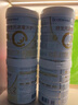 合生元【官方直營】派星天護較大嬰兒配方奶粉2段進口 6-12月 2段700g*6罐 【多重保護力】 曬單實拍圖