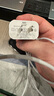 固質(zhì)蘋果16充電器正品充電線45W氮化鎵快充TypeC套裝iphone16promax/15pro/plus手機(jī)充電頭USB-C數(shù)據(jù)線 【原盒封裝】45W蘋果快充頭+1米編織快充線 曬單實(shí)拍圖