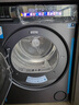 海爾（Haier）云溪3.0 洗烘套裝  10KG直驅(qū)滾筒懶人洗衣機(jī)+雙擎熱泵烘干機(jī) 1.2洗凈比 583+583 家電國(guó)家補(bǔ)貼 曬單實(shí)拍圖