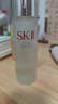 SK-II神仙水230ml精華液sk2化妝品護膚品套裝禮盒skii七夕情人節(jié)禮物女 曬單實拍圖