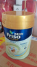 美素佳兒（Friso）港版金裝HMO成長(cháng)配方嬰幼兒奶粉 新版2段 6-12個(gè)月適用 400g 1罐 曬單實(shí)拍圖