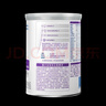 貝親（Pigeon）玻璃奶瓶寬口徑防脹氣240ml M號奶嘴 3月+ AA187  曬單實(shí)拍圖