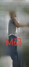 森馬（Semir）短袖T恤女短款套頭衫氣質(zhì)休閑2025夏假兩件緊身衣服109325100013 曬單實(shí)拍圖