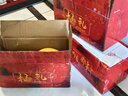 京地達柚子福建紅心蜜柚三紅蜜柚紅心柚紅肉水果禮盒凈重4斤2個(gè)源頭直發(fā) 曬單實(shí)拍圖