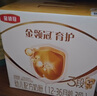 伊利奶粉金領(lǐng)冠3段育護(hù)非960g/400g/1200g幼兒配方奶粉盒裝 3段1200g*4提 曬單實拍圖