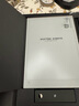 科大訊飛智能辦公本X5/X5 Pro電子書閱讀器 10.65英寸電紙書墨水屏平板 會(huì)議記錄本電子筆記手寫記事本MT33 【旗艦新品】X5 Pro版-水墨藍(lán)【6+128G】 加贈(zèng)保護(hù)套+原裝筆芯+書城會(huì) 曬單實(shí)拍圖