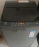 海爾（Haier）波輪洗衣機小型全自動(dòng)8KG家用XQB80-Z10D0京東自營(yíng)家電國家補貼以舊換新一級能效宿舍出租房單脫水 曬單實(shí)拍圖