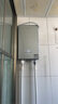 四季沐歌（MICOE）即熱式電熱水器 快熱型家用8500W速熱變頻智能恒溫無(wú)膽免儲水衛生間小型淋浴洗澡加熱機器上門(mén)安裝 8500W 紫銅熱效率99% 曬單實(shí)拍圖