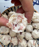 新鮮大墨魚冷凍海鮮 大墨魚 300g(凈重)  3斤 曬單實(shí)拍圖
