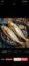 黃小漁寧德三去黃花魚(yú)600g/4條大黃魚(yú)生鮮海鮮水產(chǎn)深海魚(yú)類(lèi)燒烤食材中秋 曬單實(shí)拍圖