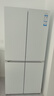 海爾（Haier）【新品小紅花2.0】冰箱549升十字對開(kāi)四開(kāi)門(mén)超凈雙系統防串味家用一級能效風(fēng)冷無(wú)霜帶制冰國補20% 549升+智控雙系統+超凈五效合一+冷藏冷凍雙除菌 曬單實(shí)拍圖