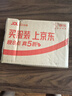 沐森堂黑金1號鋼鍍鈦啞面磨砂針梳 拉毛絲滑軟針 曬單實(shí)拍圖