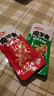 衛(wèi)龍魔海大禮包1066g魔芋爽海帶辦公室零食休閑零食七夕送女友 曬單實拍圖