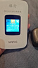 格行隨身wifi6官方正品三網(wǎng)通用車載便攜式無線網(wǎng)卡cpe路由器WiFi免插卡移動(dòng)隨身wifi非無限流量2025款 旗艦彩屏款【京倉(cāng)速發(fā) 次日達(dá)】送1000G免費(fèi)試用 曬單實(shí)拍圖