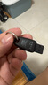 閃迪（SanDisk）64GB USB3.2 U盤(pán) CZ550黑色 讀速100MB/s 安全加密 數據恢復 學(xué)習辦公電腦車(chē)載 高速大容量?jì)?yōu)盤(pán) 曬單實(shí)拍圖