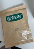 寶寶饞了高鈣鮮蝦片蝦餅 寶寶兒童零食無(wú)添加色素22.5g 曬單實(shí)拍圖