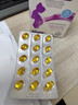 愛樂維（Elevit）dha孕婦藻油備孕孕期哺乳期適用60粒京東自營 澳版原裝進(jìn)口 曬單實(shí)拍圖