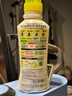 花王（KAO）真絲羊毛羊絨專(zhuān)用洗滌劑460ml 羊毛衫衣服洗滌劑羊絨衫中性洗衣液 曬單實(shí)拍圖