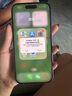 品勝適用蘋果16/15鋼化膜 iPhone16/15手機膜無邊全屏高清保護貼膜防摔耐磨抗指紋前膜 2片裝+貼膜神器 曬單實拍圖
