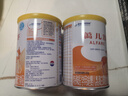 雀巢健康科學(xué)藹兒舒深度水解嬰幼兒食物蛋白過(guò)敏特殊配方無(wú)乳糖奶粉2罐 曬單實(shí)拍圖