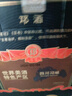 邛酒小寶貝 釀酒大師甄選 濃香型白酒 純糧釀造 口糧酒 52度 100mL 2瓶 曬單實拍圖