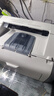 HP惠普HP1020plus黑白激光A4小型家用辦公打印機B5財務(wù)憑證學(xué)生作業(yè) 9.9新1020plus配1個硒鼓保修一年 曬單實拍圖